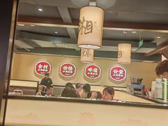 -八碗湘长沙市井菜(坡子街店)