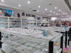 -杭州陶瓷品市场·景青陶瓷有限公司