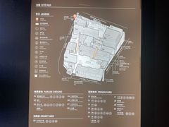 -大馆(前中区警署建築群)