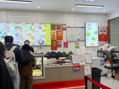 -许阿姨糕团店(南京总店)