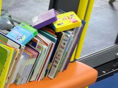 -蜩动儿童运动成长馆(恒生万鹂广场店)