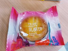-御蝶坊KNAC(西荟城店)