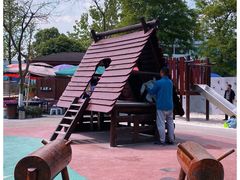 -成飞公园