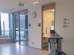 -复动肌骨门诊·MEDMOTION(北外滩店)