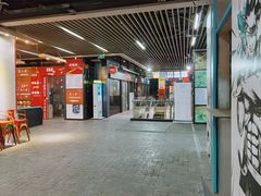 -e+粉店(康王北路店)