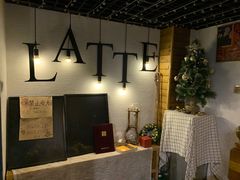 -Natie(宝龙店)