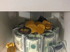 -八喜冰淇淋蛋糕(富国店)