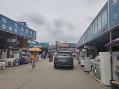 -亮佳鸿华二手市场