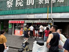 -大马弄蒋师傅美食酥鱼(察院前店)