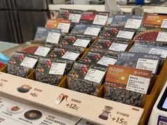 -达不溜意复合式咖啡店(市政广场店)