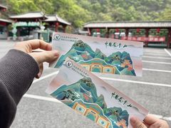 -丹东凤凰山景区