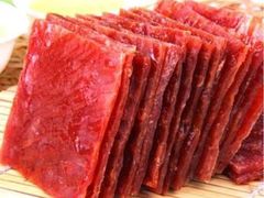 -美珍香(樟宜机场1号航站楼店)