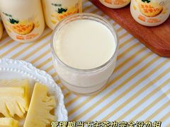 -山姆会员商店(杨桥西路店)