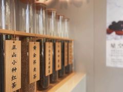 -注春·荞麦奶茶(新天地旗舰店)