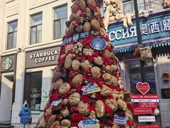 -中华巴洛克风情街