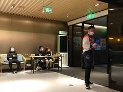 -海底捞火锅(吴中路店)