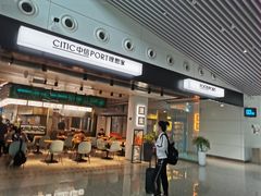 -广州白云国际机场-T2航站楼