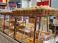 -味多美蛋糕(梨园店)