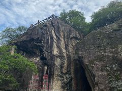 -秦岭终南山世界地质公园翠华山景区