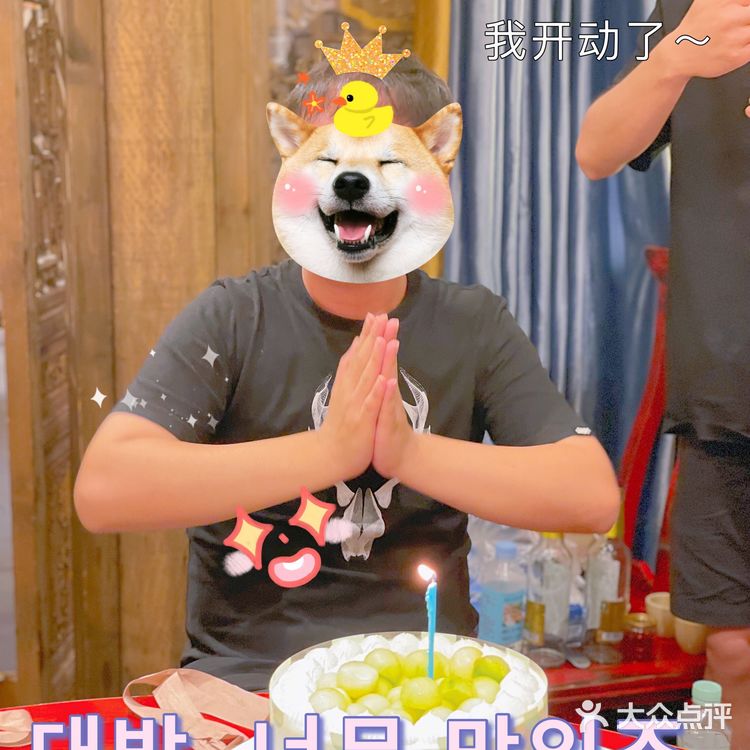 夏日必备 蜀大侠火锅走起 