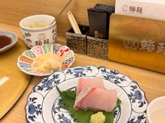 -鮨政· Omakase(福州万象城店)