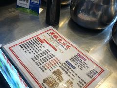 -黄振龙凉茶馆(天河南店)