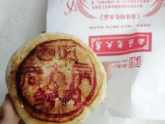 -海曙西区老大房(孝闻街店)