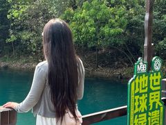 -小七孔景区-六十八级跌水瀑布