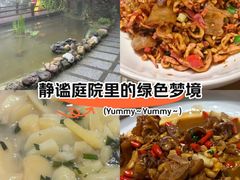 -耕渔小院·湖南鱼鲜(望城店)