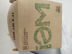 -魏家凉皮(长缨东路店)
