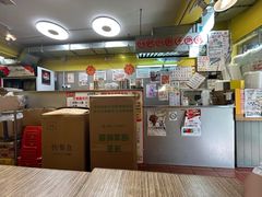 -华辉小食