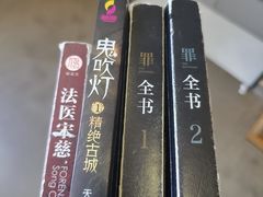 -李沧区图书馆(金液泉路馆)
