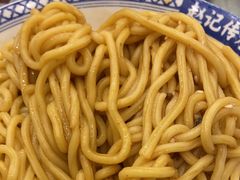 -赵记传承·中国甜品(福州总店)