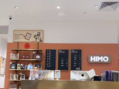 -海马体照相馆(万菱汇店)