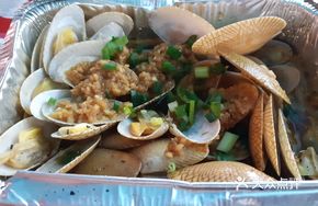 Aluminum Foil Clams