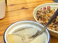 -小罗子汤店(大士院总店)