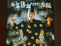 -重八牛府(花乡奥莱店)