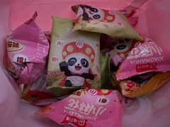 -海底捞火锅(油麻地店)