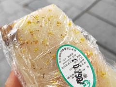 -江南春(中山中路店)