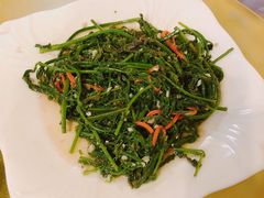 -伊萨娜印尼餐馆
