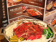 -恩你小木屋·韩式料理(假日广场店)