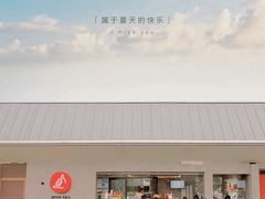 -COFFEE CALL(云锦路店)