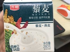 -超市发超市(学院路店)
