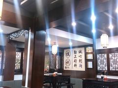 大堂-丁莲芳(红旗路店)