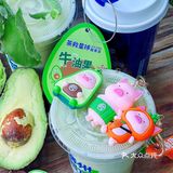 茶救星球的牛油果，可冷可热巨巨巨快乐🥑 