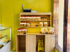 -甜嘟嘟烘焙坊(舒城路店)