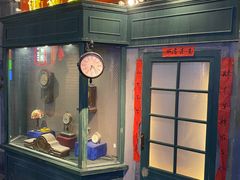 -和平菓局(王府井店)