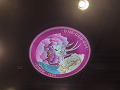 -点都德(海岸城店)