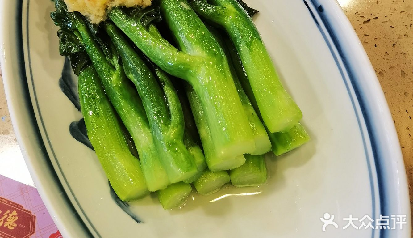 上海爷叔探店～～世纪汇&点都德