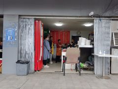 门面-顺心拉面馆(马道街店)